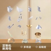 高刚性机床丝杠支撑座轴承座