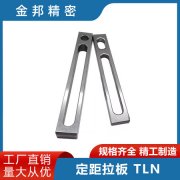 耐用型机床冷却系统泵体配件